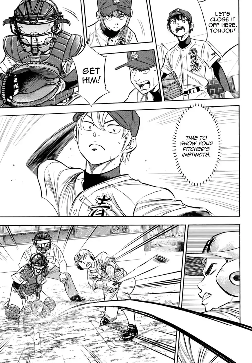 Daiya no A - Act II Chapter 94 3